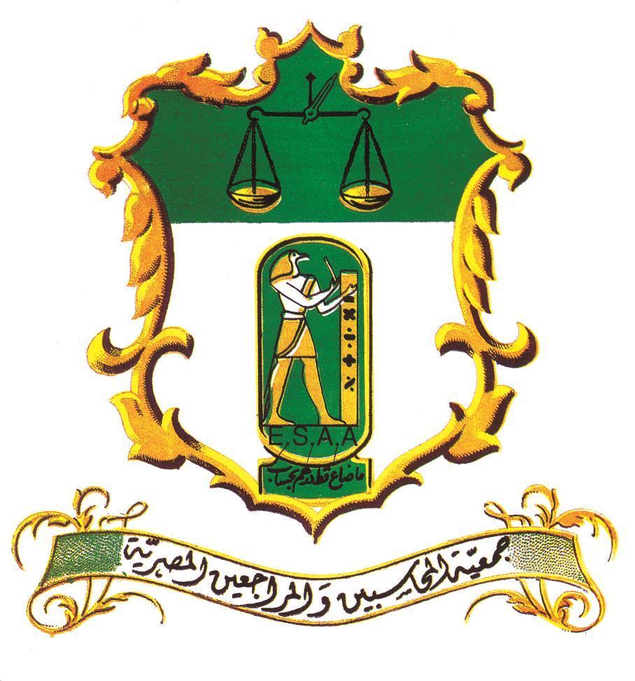 ESSA